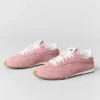 Alo Sunset Sneakers – vintagerosa