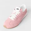 Alo Sunset Sneakers – vintagerosa